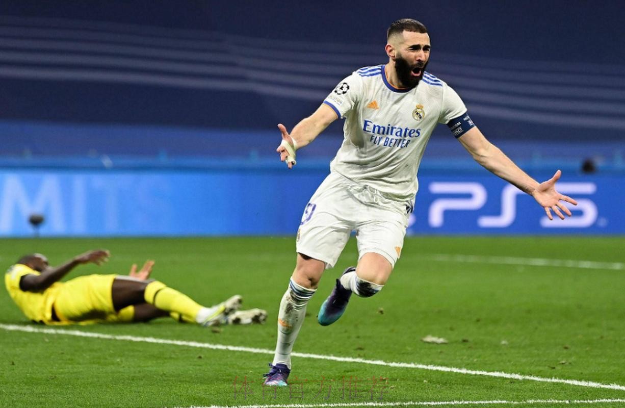 皇马官方:本泽马肌肉疲劳 将无缘出战塞维利亚